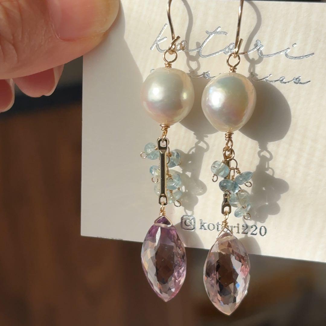 専用 B27 アメトリンのジュエリーピアス