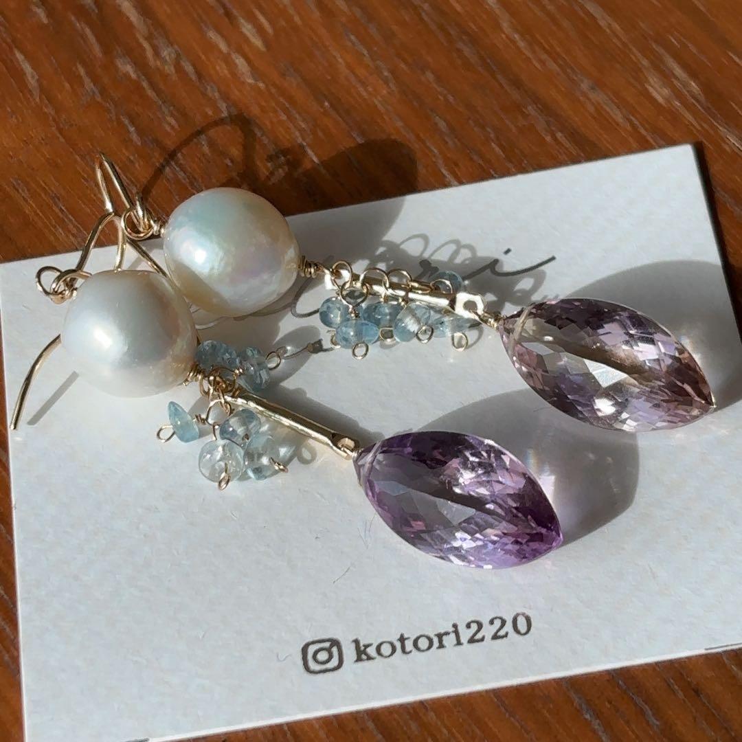 専用 B27 アメトリンのジュエリーピアス