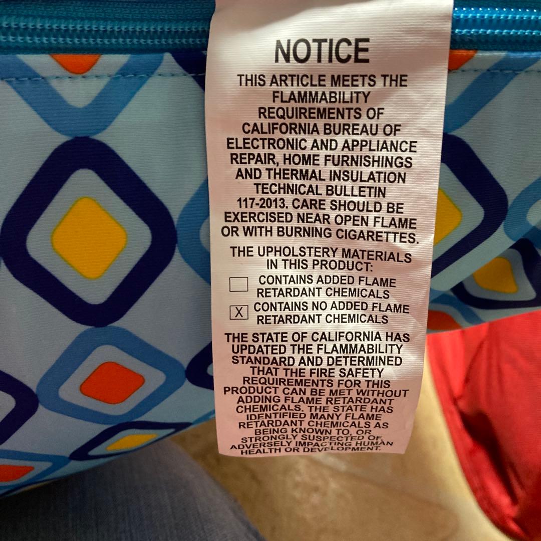 カラフル幾何学模様クッション