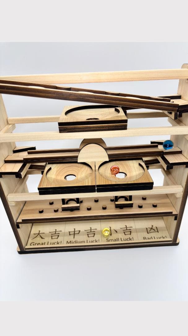 ビー玉コースター 「フォーチューン」入園・卒園・入学・こどもの日のプレゼントに！