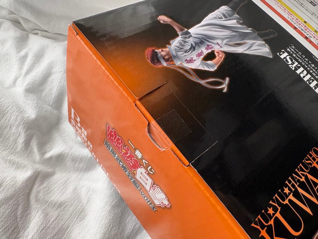 幽遊白書 桑原和真 フィギュア