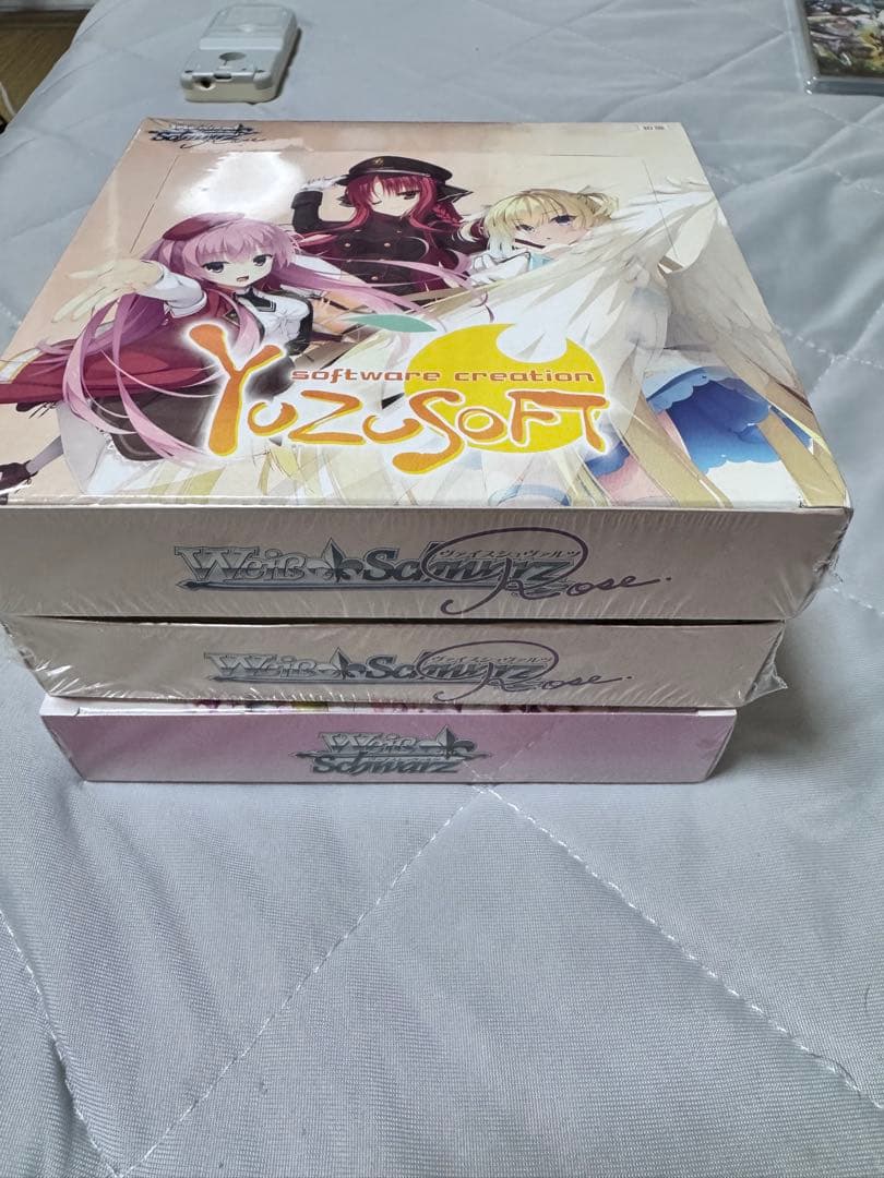 Yuzusoft ホワイト・ソング・プロジェクト 3ボックス