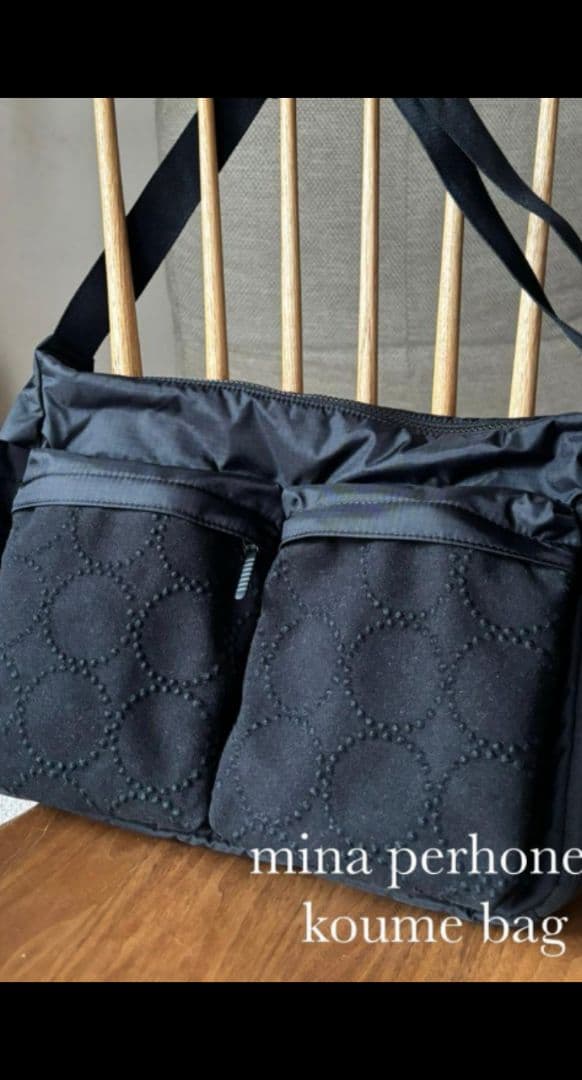 大きなポケットのショルダーバッグ　ミナペルホネン　ハンドメイド