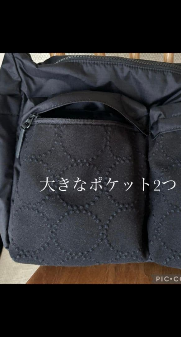 大きなポケットのショルダーバッグ　ミナペルホネン　ハンドメイド