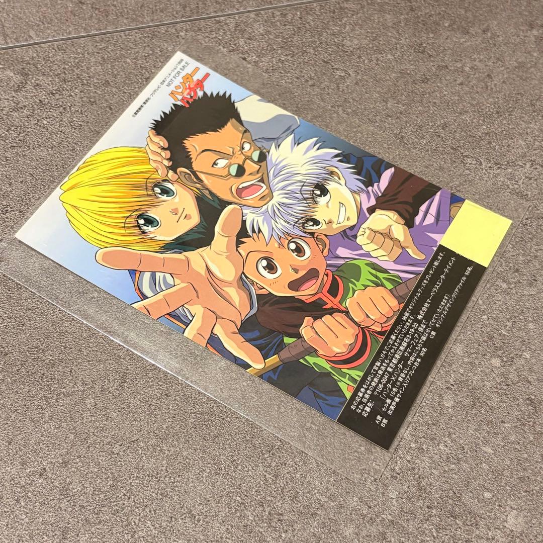 HUNTER×HUNTER クラピカ キルア ステッカー サマーフェス 旧アニメ
