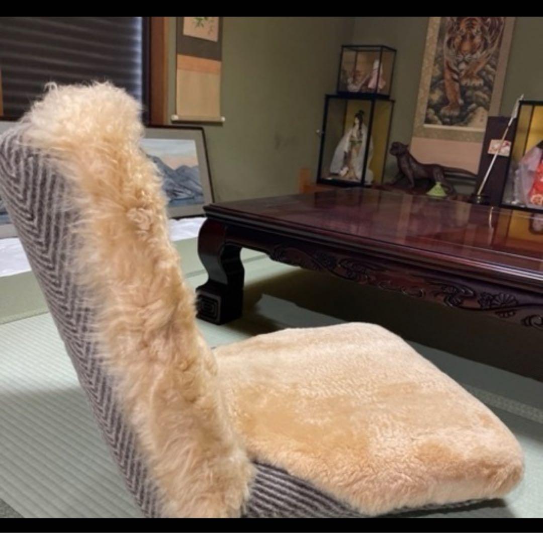 ムートン　毛皮　高級座椅子　未使用に近い