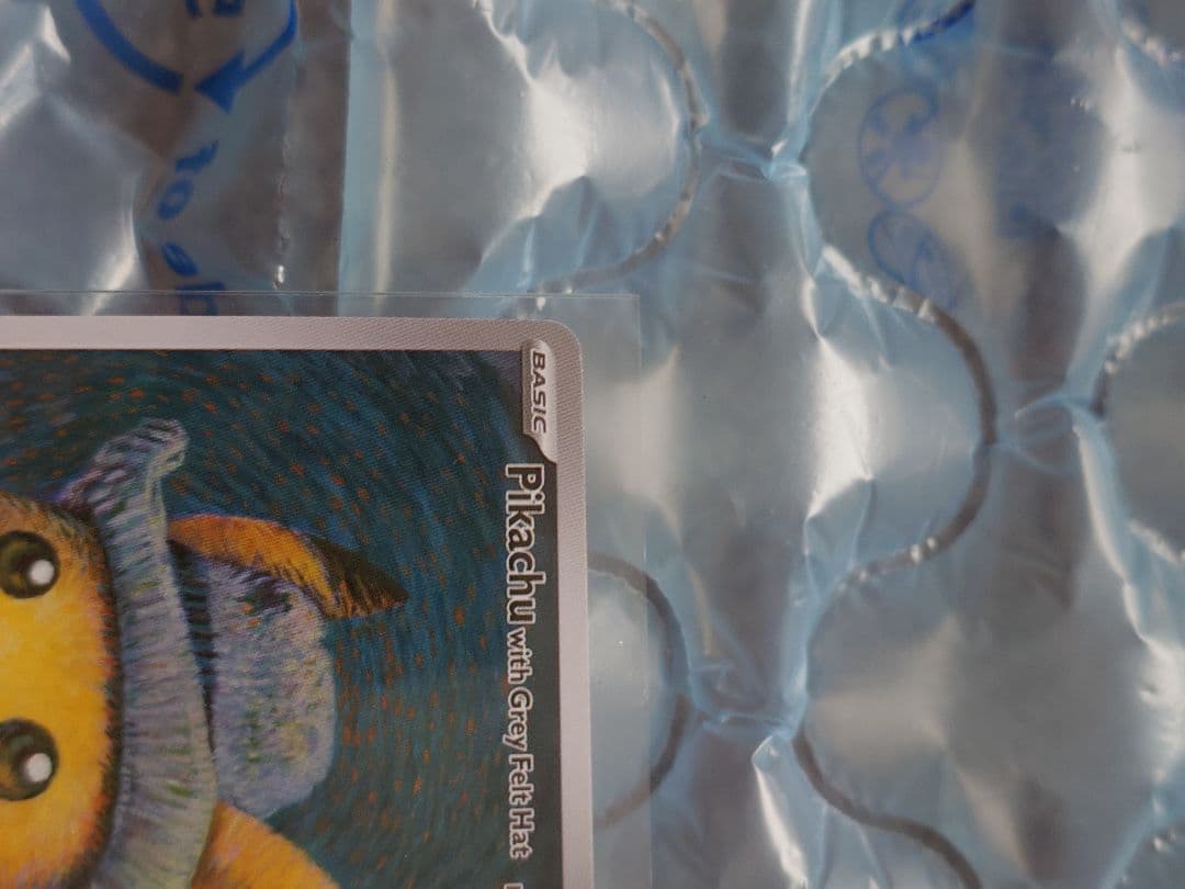 【海外限定 展示用】 星月夜 フルアート ゴッホピカチュウ