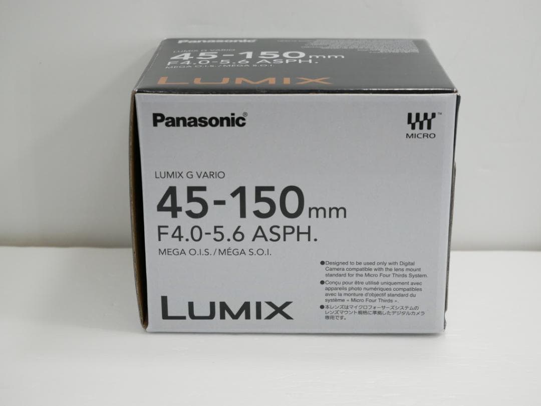 ★極上品★完動品★ルミックス★デジタル一眼カメラ用交換レンズH-FS45150
