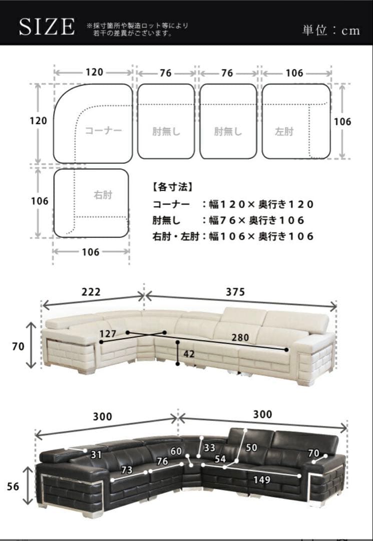 美品‼️総革‼️イタリアンレザー✨ソファー✨ヘッドリクライニング付き✨ベージュ