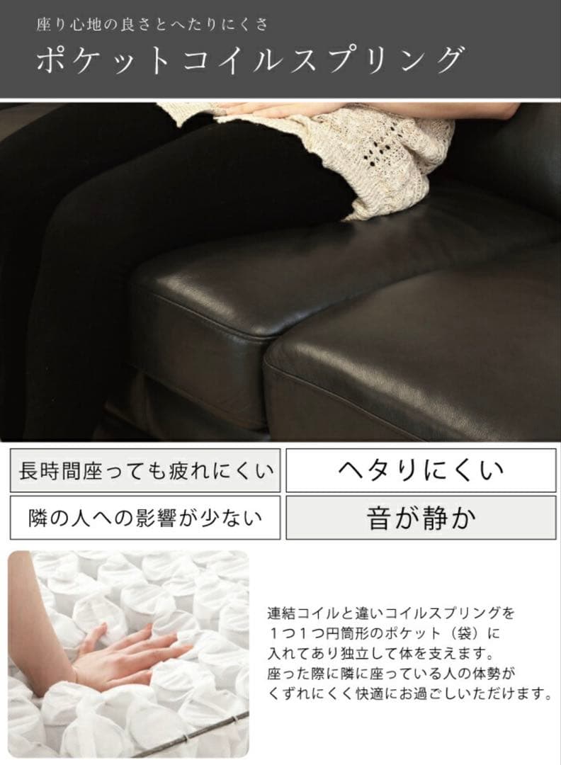 美品‼️総革‼️イタリアンレザー✨ソファー✨ヘッドリクライニング付き✨ベージュ