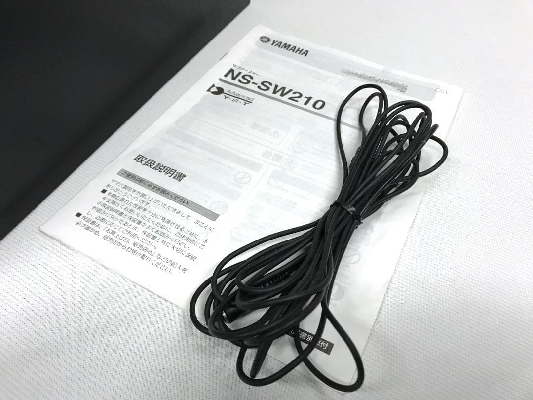 YAMAHA ヤマハ スピーカー サブウーファー NS-SW210