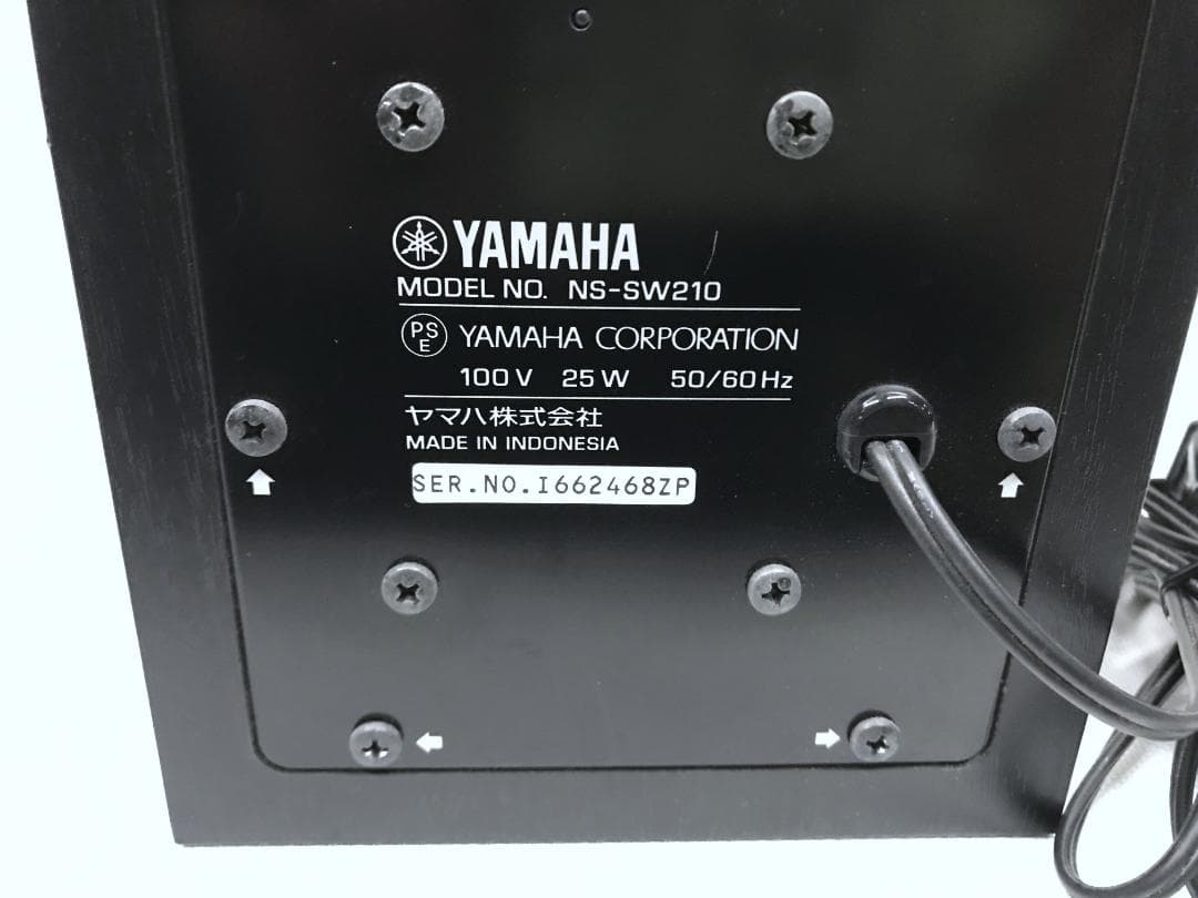 YAMAHA ヤマハ スピーカー サブウーファー NS-SW210