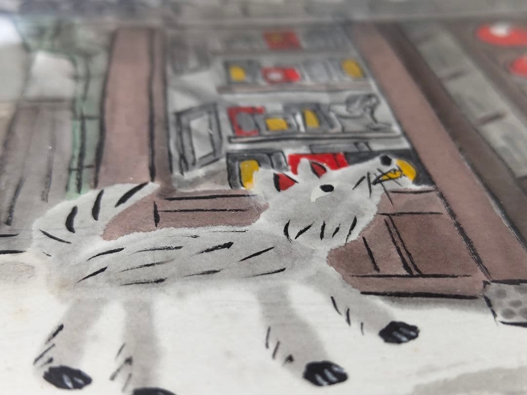 美品【糸井 忠晴】墨彩画 フレーム付き直筆原画色紙 原画 有馬温泉/町屋の薬屋