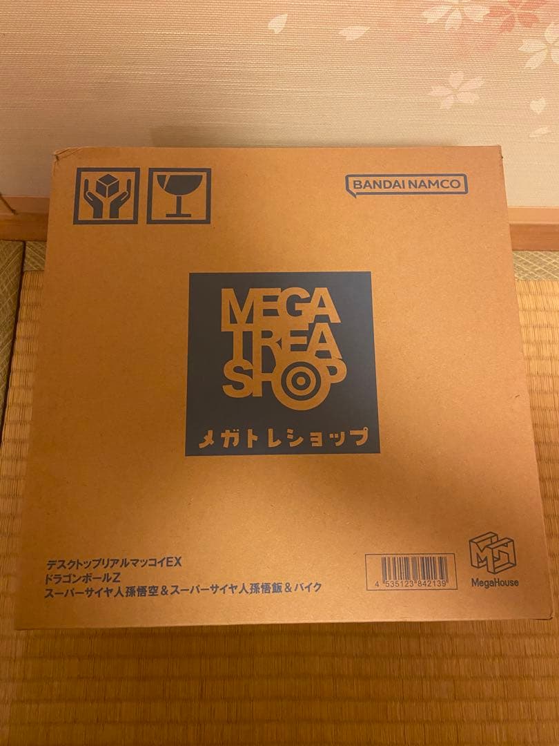 未開封 デスクトップリアルマッコイEX ドラゴンボールZ孫悟空＆孫悟飯＆バイク