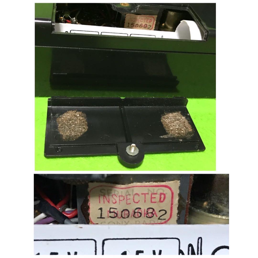 SONY ラジオ　TFM-110D 革ケース付き　美品