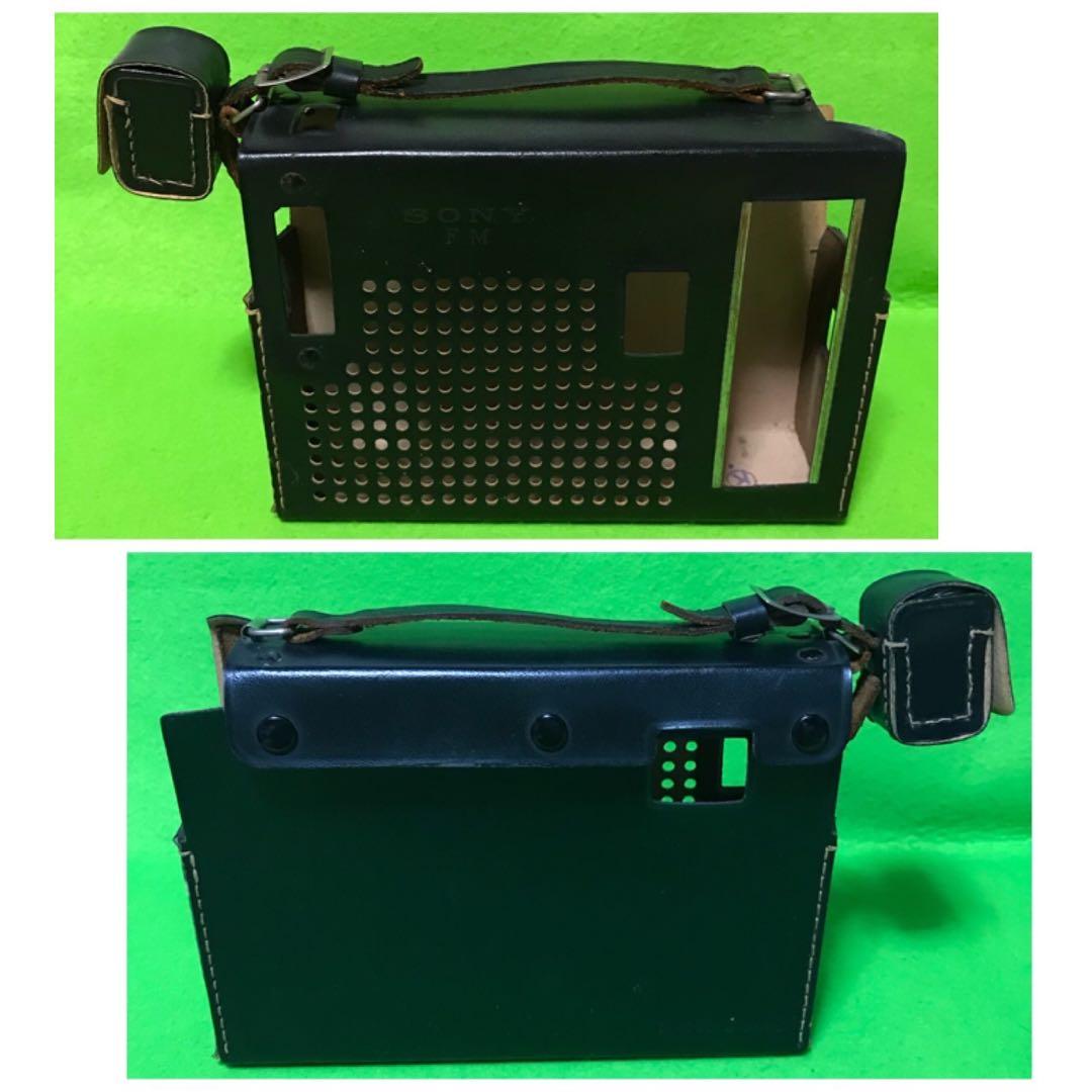 SONY ラジオ　TFM-110D 革ケース付き　美品