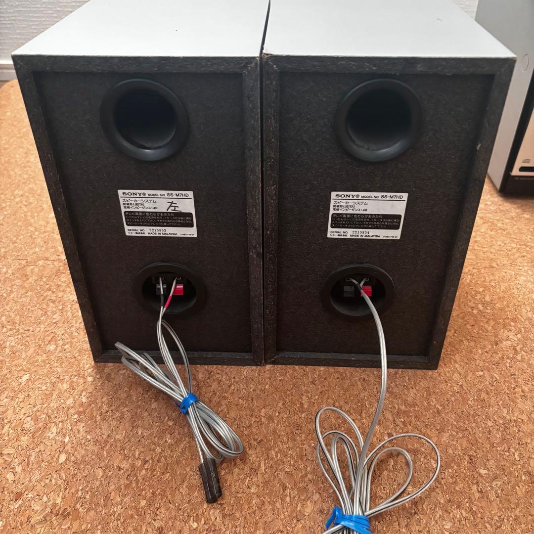 【貴重品】SONY NAS-Ｍ7HD美品 動作品〈125〉