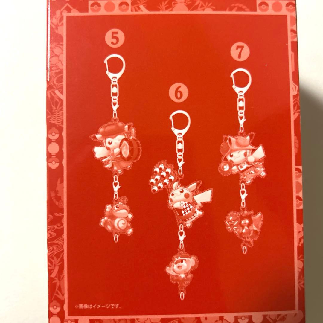 ポケモンセンタートウホク　つながるアクリルキーホルダーコレクション　7種セット