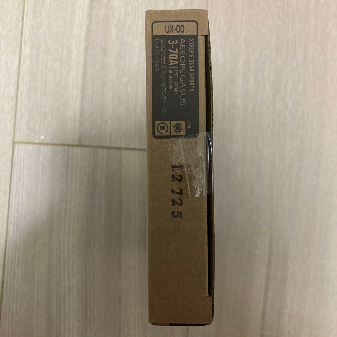 UX-00エアロペガサス3-70AレッドVer. 未開封　②
