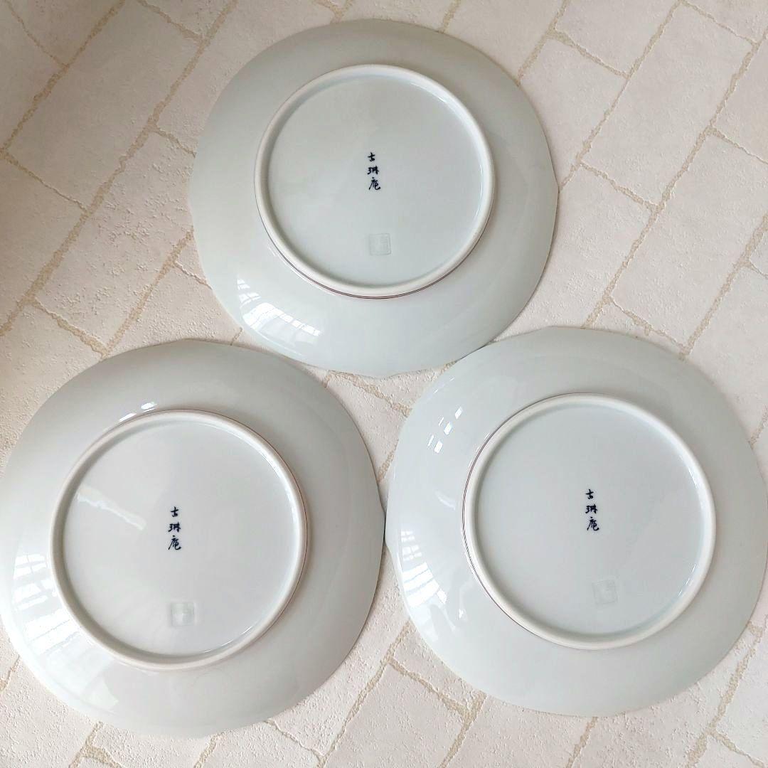 十三代柿右衛門窯絵付師 舘林古琳庵作 色赤絵花文輪花皿 三客揃