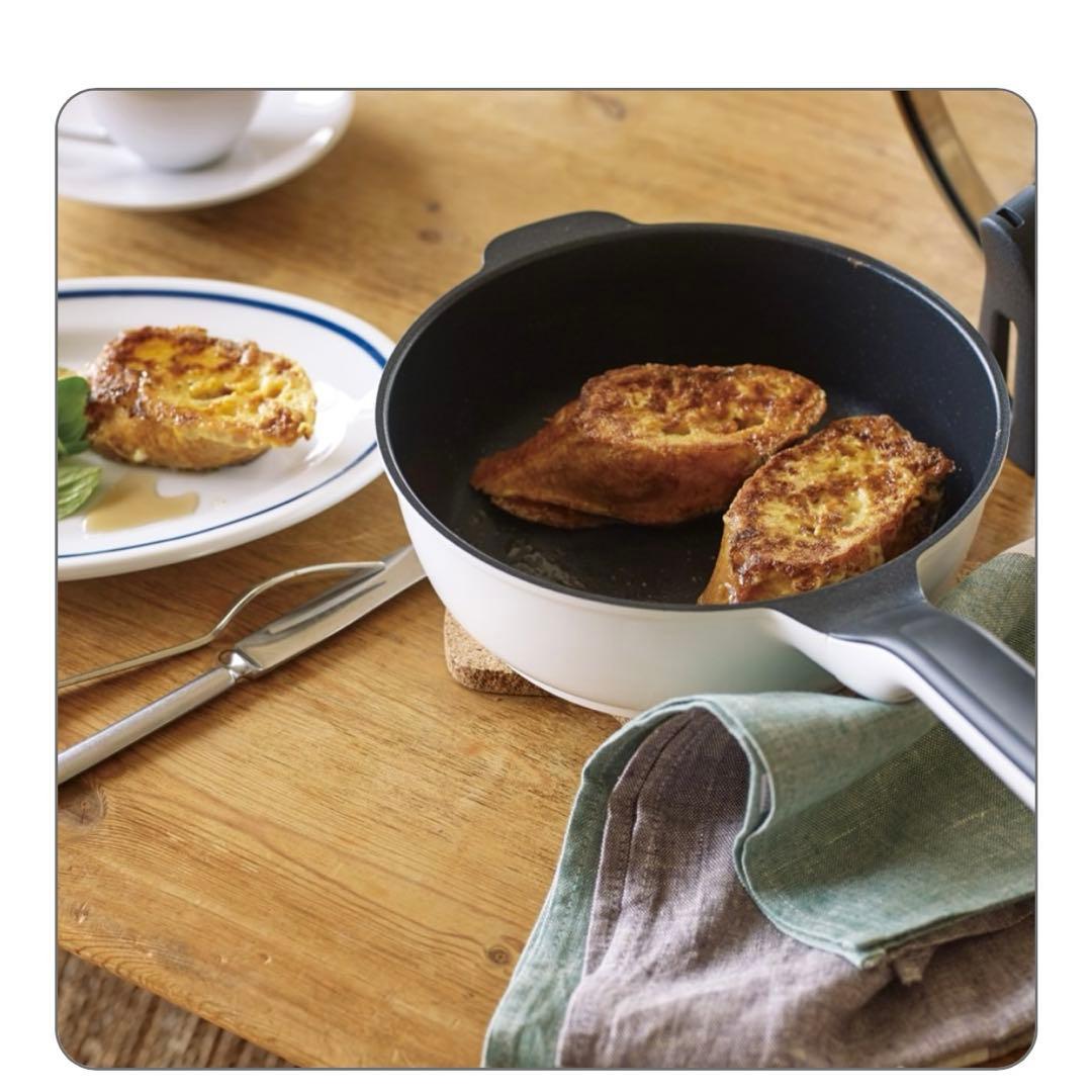 remy pan mini 20cm レミパンミニ20cm　ホワイト