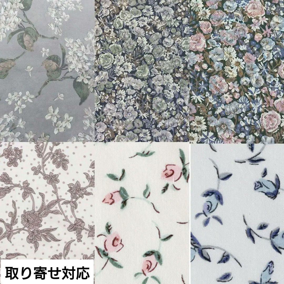 トートバッグ　オーダー受付ページ