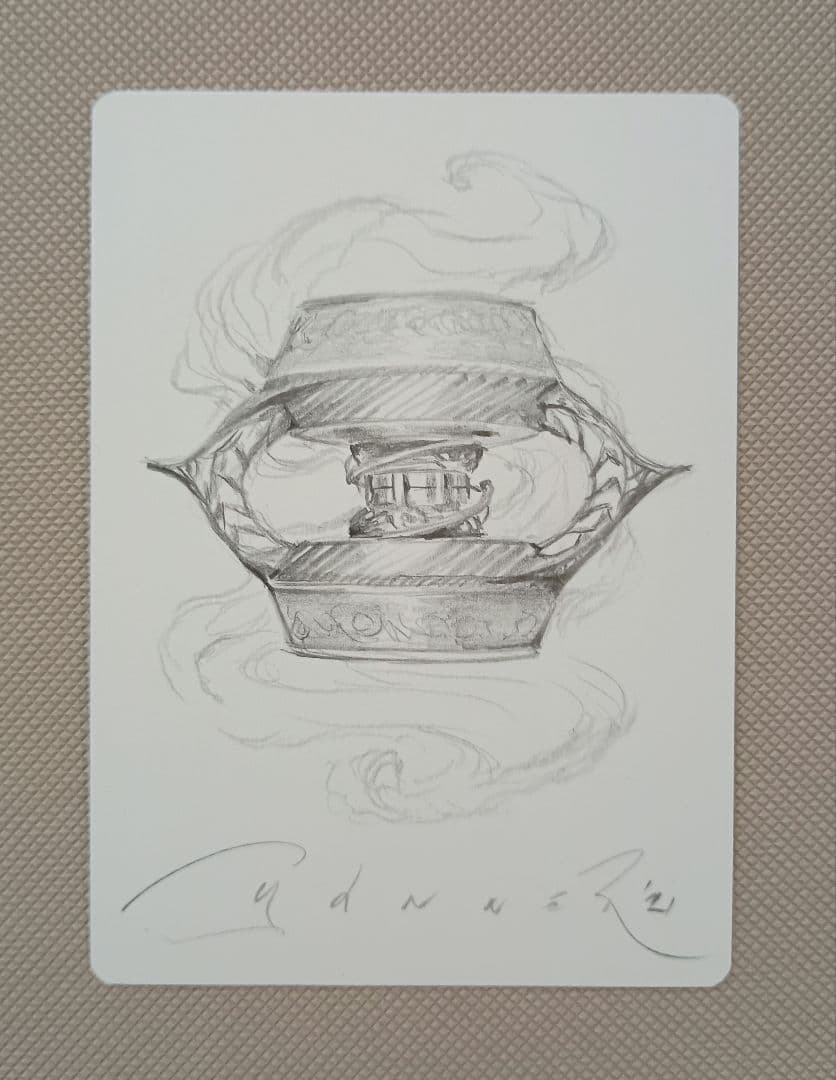 MTG【虚空の杯】アーティストプルーフ