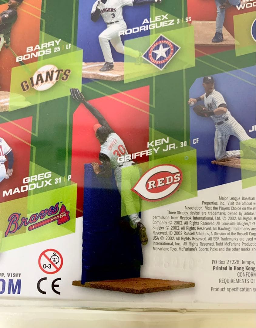 【セール】未開封品 マクファーレン MLBフィギュア ケン・グリフィー JR.