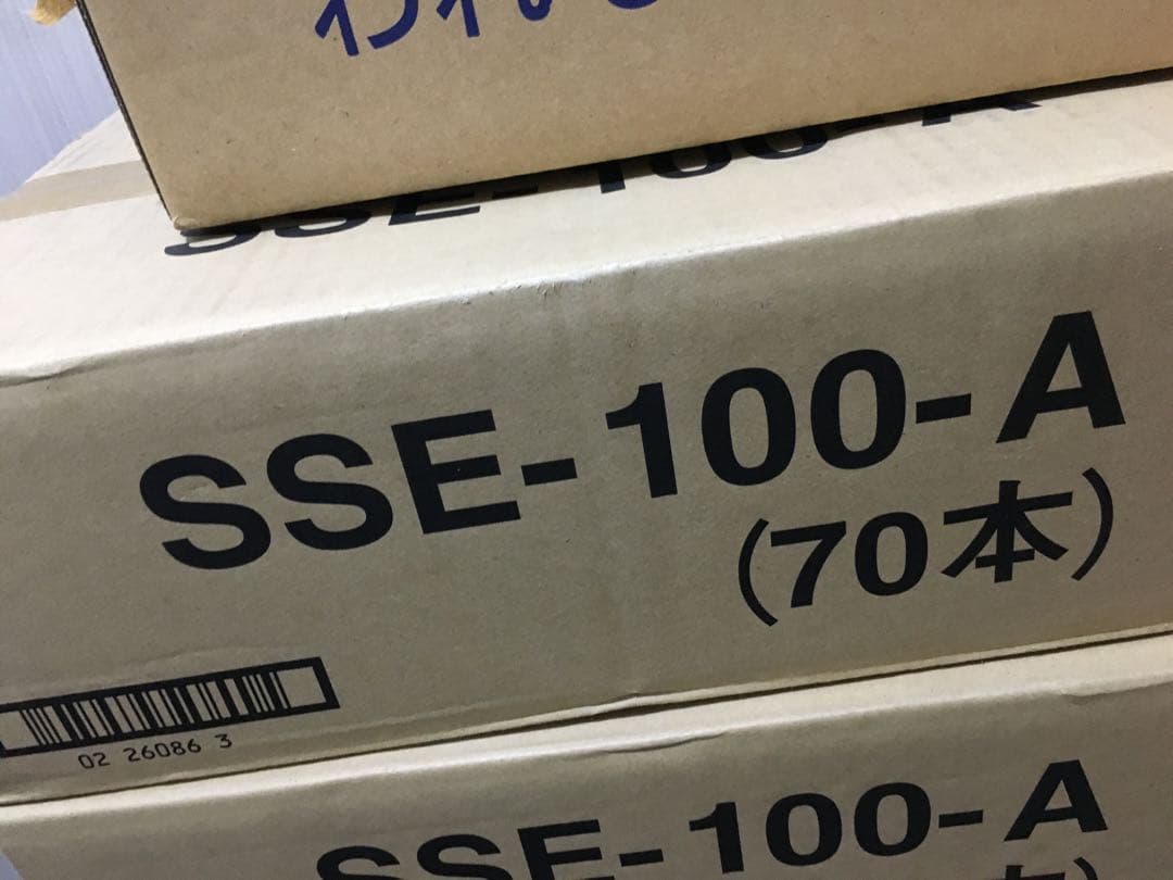 ハーバリウム瓶