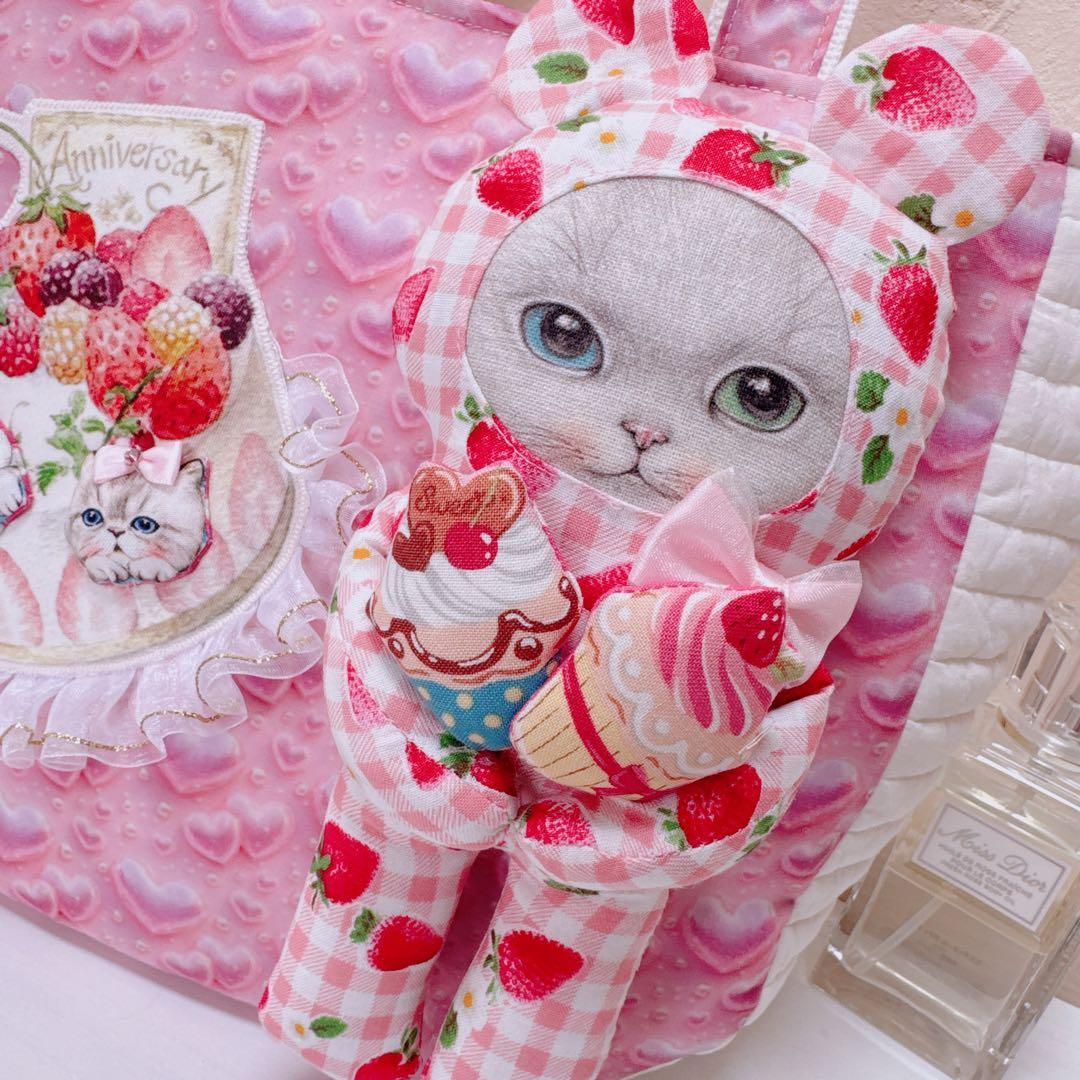ゆ*ら様 コヤンイサムチョン♡着ぐるみオッドアイにゃんのラウンドトートバッグ！ヌ