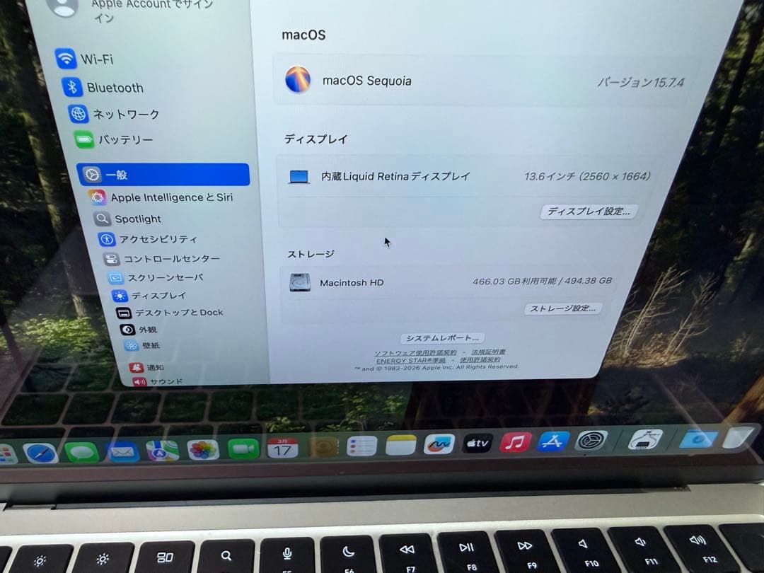 ハイスペックMacBook air M2 16GB/512GB 当日発送