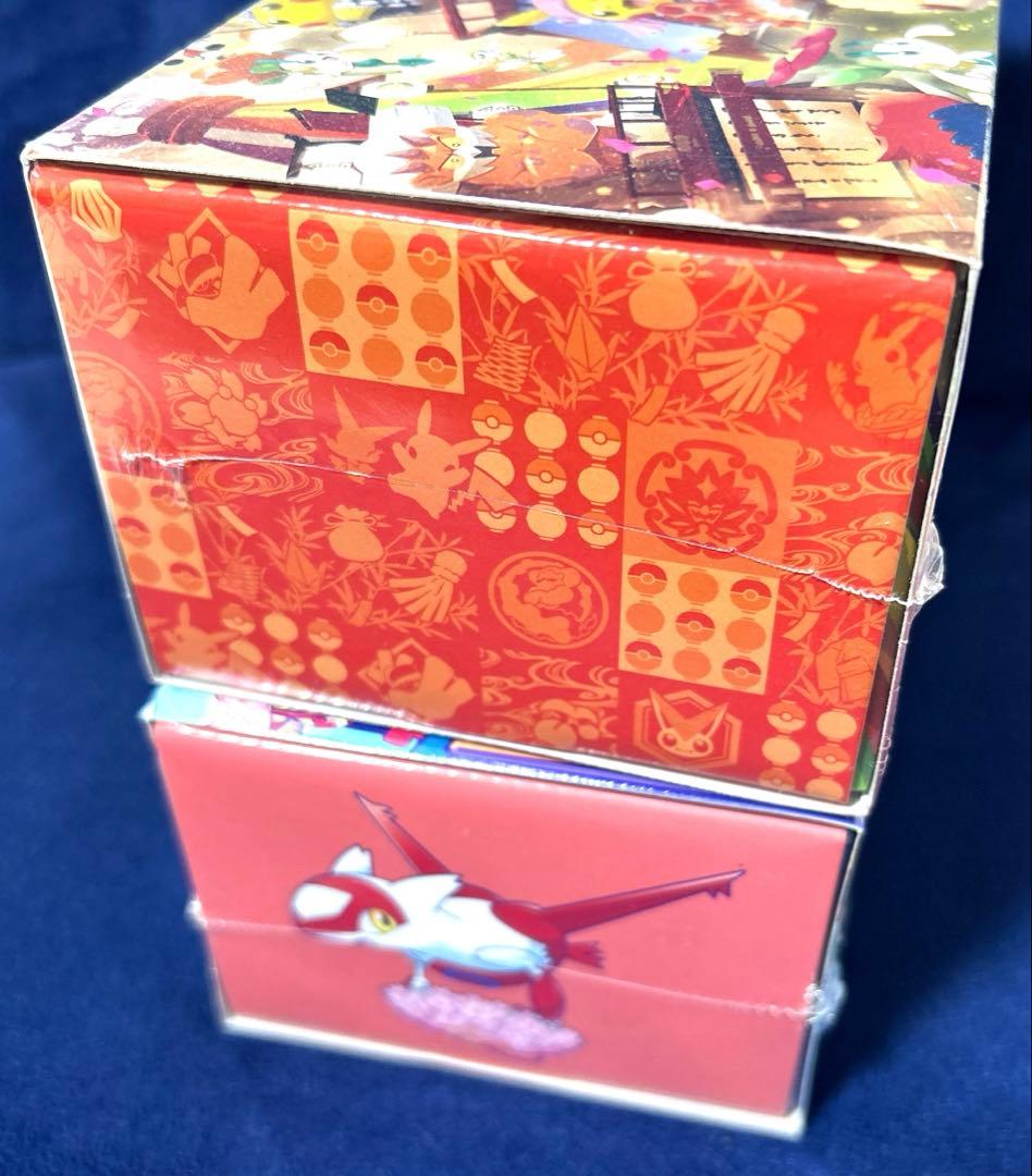 新品未開封 スペシャルBOX ポケモンセンター フクオカ トウホク シュリンク付