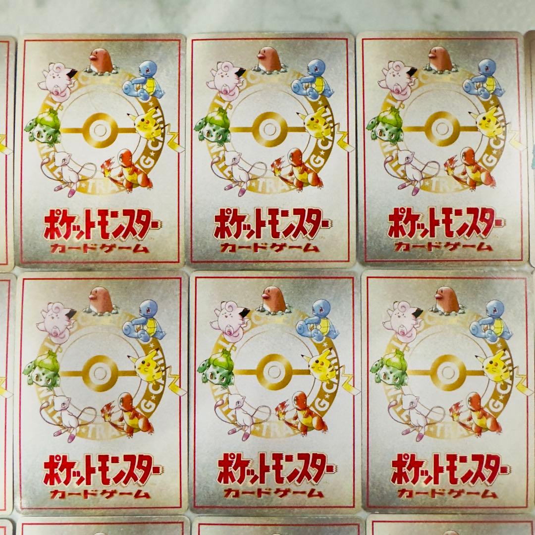 ポケモンカード　旧裏　拡張シート　マイデッキメモカード　20枚　まとめ売り