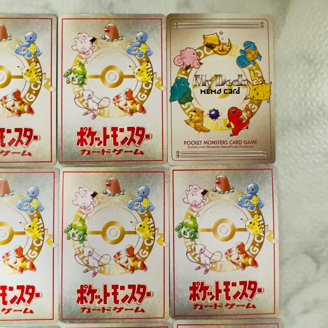 ポケモンカード　旧裏　拡張シート　マイデッキメモカード　20枚　まとめ売り