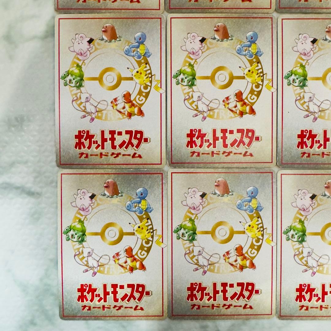 ポケモンカード　旧裏　拡張シート　マイデッキメモカード　20枚　まとめ売り