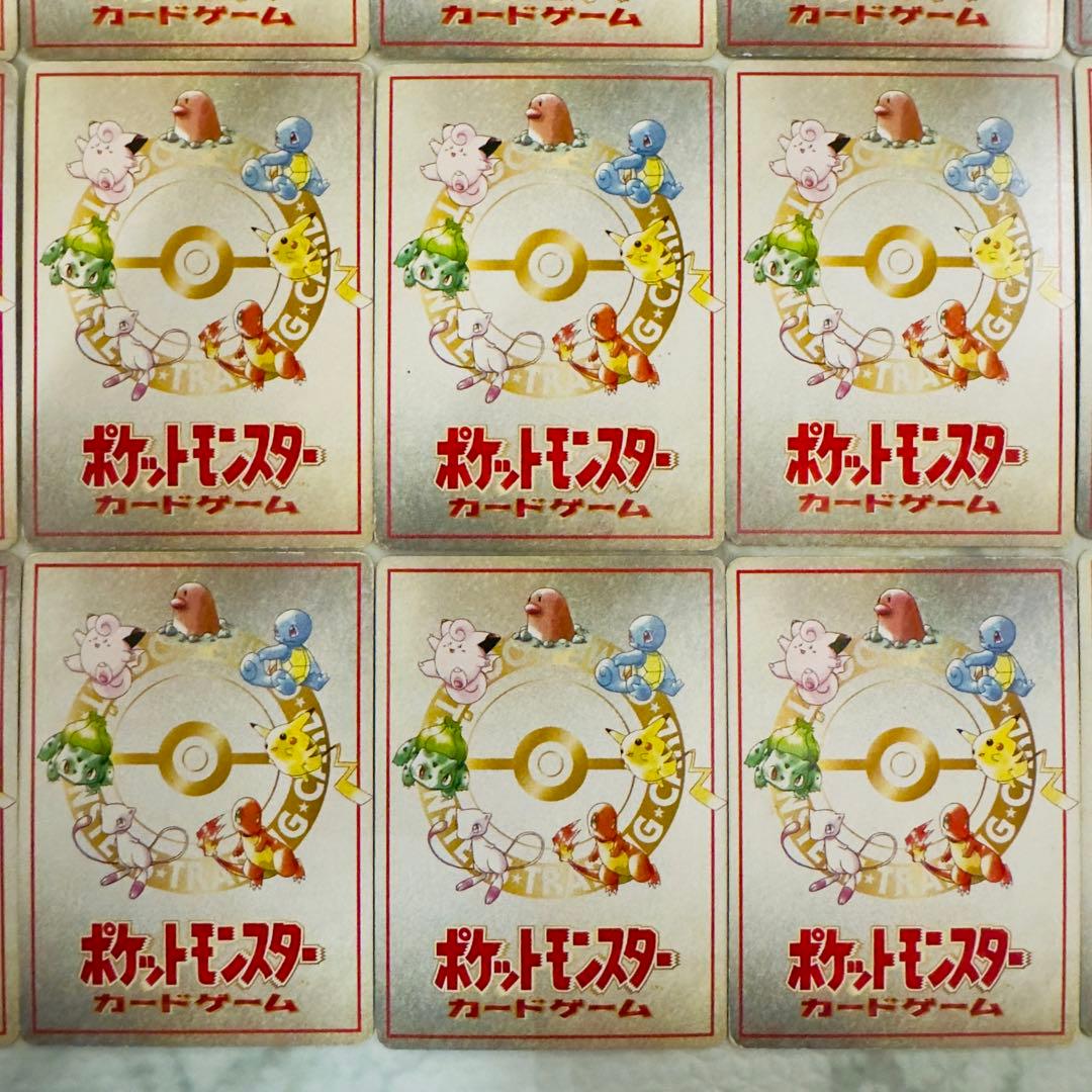 ポケモンカード　旧裏　拡張シート　マイデッキメモカード　20枚　まとめ売り