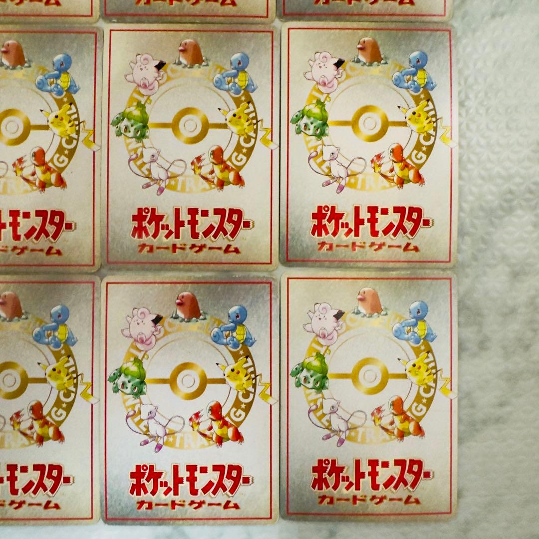 ポケモンカード　旧裏　拡張シート　マイデッキメモカード　20枚　まとめ売り