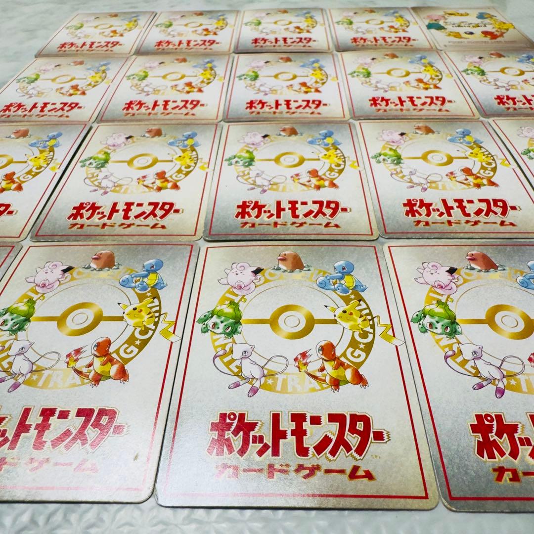 ポケモンカード　旧裏　拡張シート　マイデッキメモカード　20枚　まとめ売り