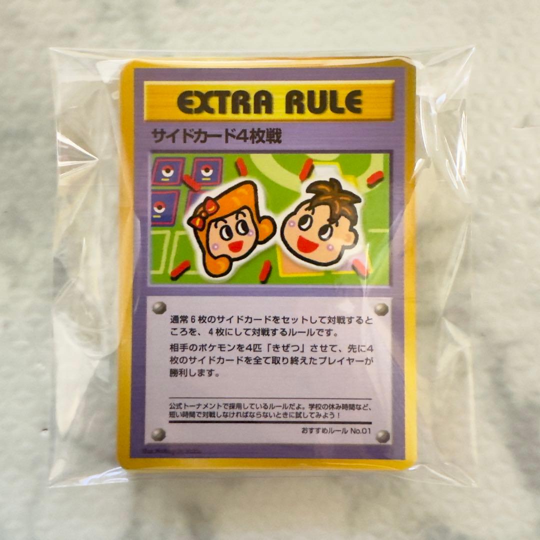 ポケモンカード　旧裏　拡張シート　マイデッキメモカード　20枚　まとめ売り