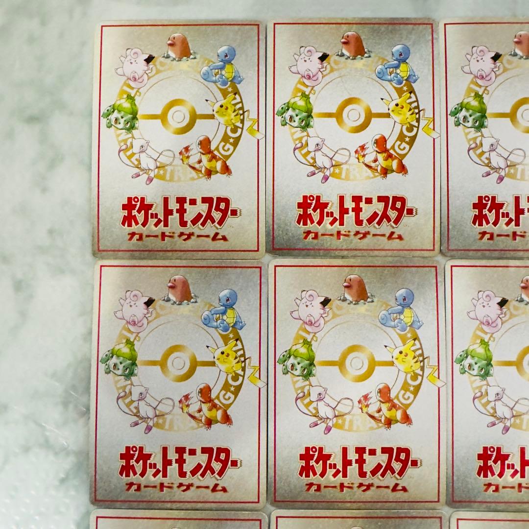 ポケモンカード　旧裏　拡張シート　マイデッキメモカード　20枚　まとめ売り