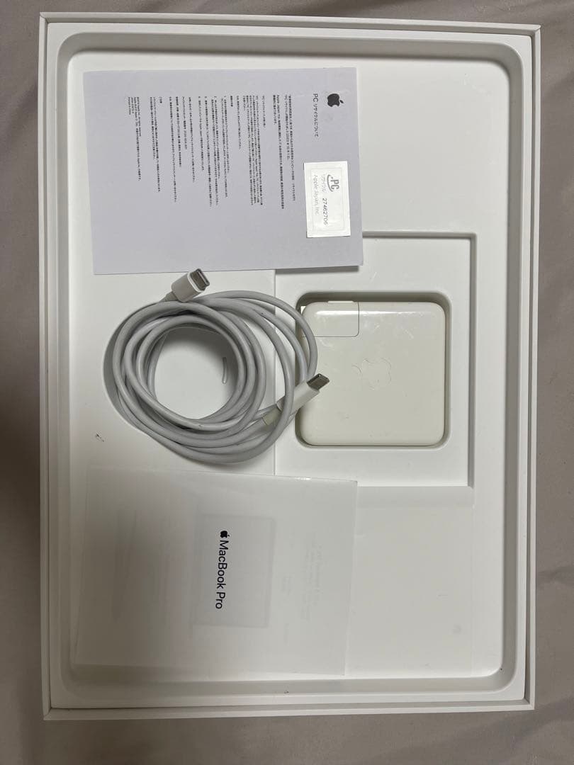 MacBook本体 MacBook Pro 13 16GB 512GB US key 2017