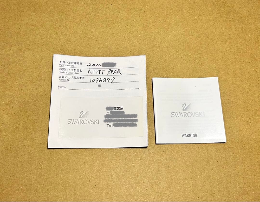 【レア】 ハローキティ スワロフスキー ベア 置物 SWAROVSKI