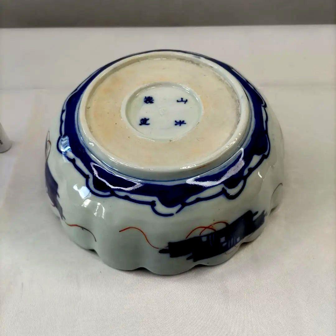 有田焼　伊万里焼　古伊万里　金彩　色絵　6寸皿　なます皿　小皿　小鉢　3客セット