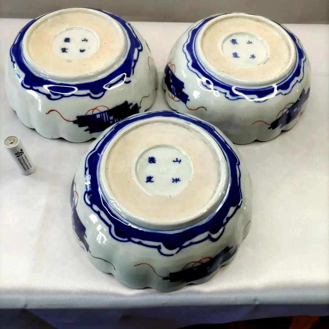 有田焼　伊万里焼　古伊万里　金彩　色絵　6寸皿　なます皿　小皿　小鉢　3客セット