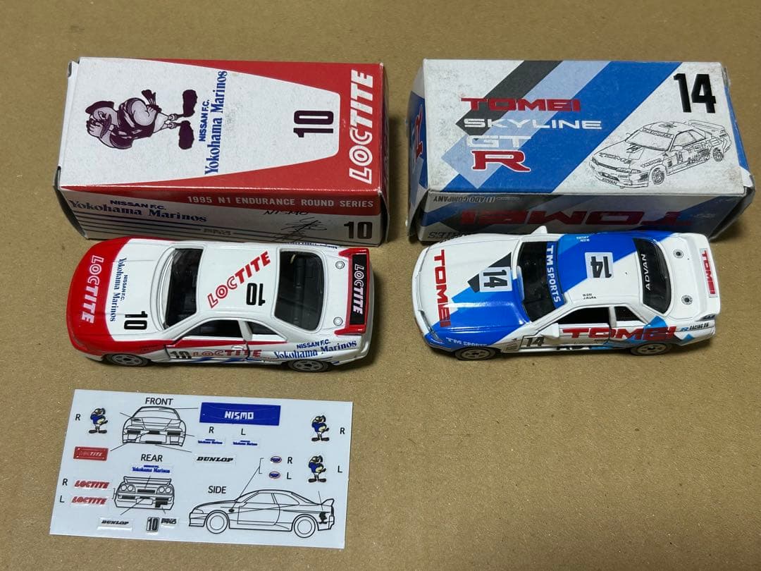 トミカ アイアイアド特注 ニッサン スカイラインGT-R レーシング 6台