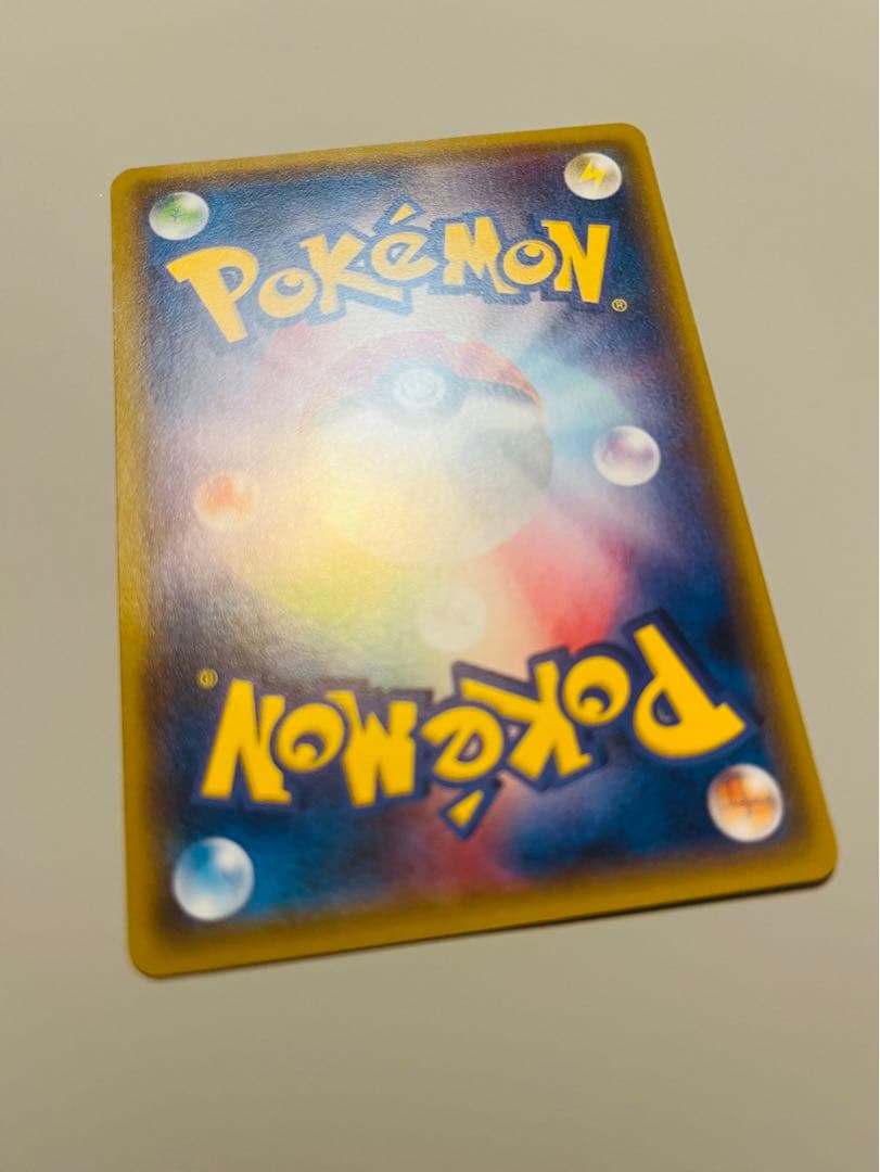 ポケモンカードゲーム　メガトウキョーのピカチュウ