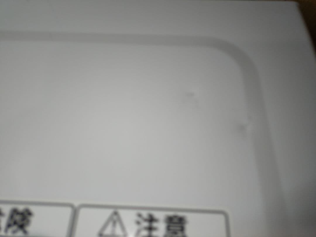 TOSHIBA オーブンレンジ 庫内フラットテーブル2019年製 鉄板　取説有り