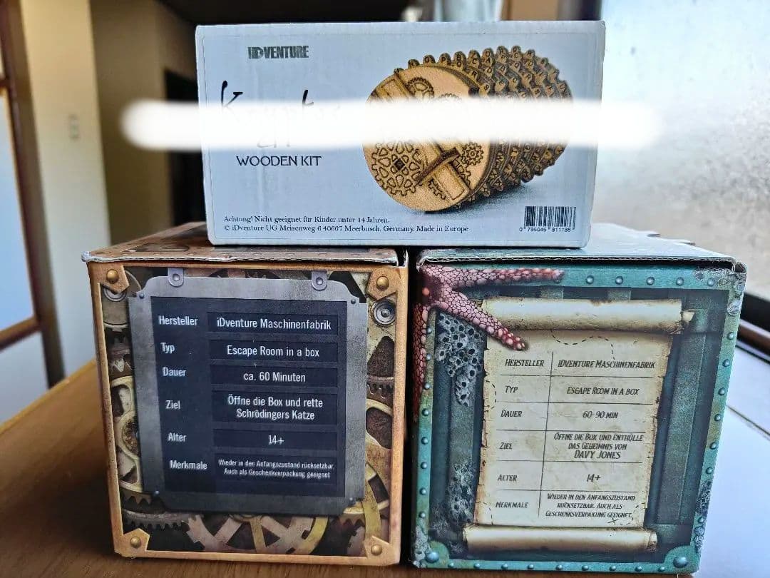 木製立体パズル　CLUEBOX　クルーボックス 2点セット　ジグゾーパズル