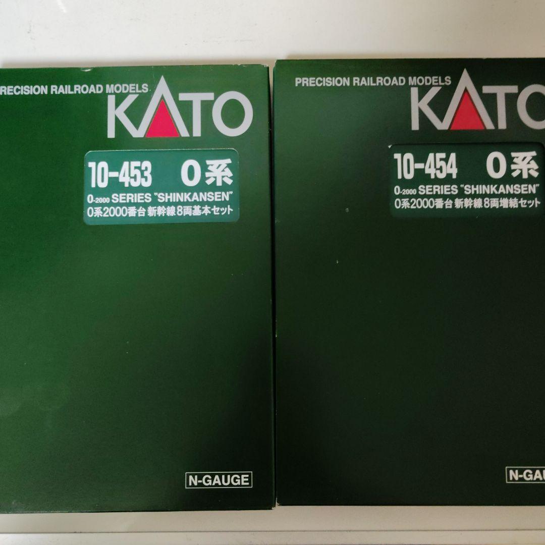 10-453　10-454　0系2000番台　16両セット