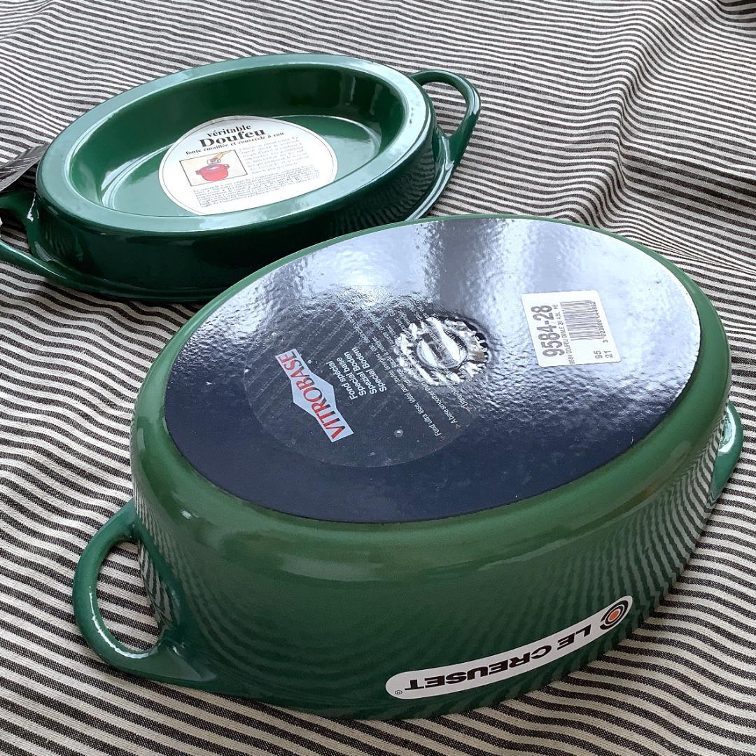 【入手困難 デッドストック】クーザンス/ ルクルーゼ ドゥフー 28 ミント色